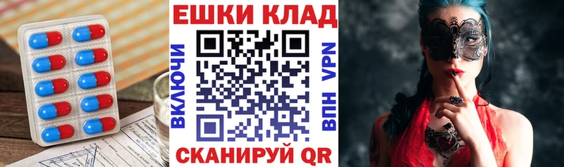 omg ТОР  Щигры  ЭКСТАЗИ mix 
