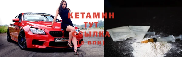 мескалин Майский