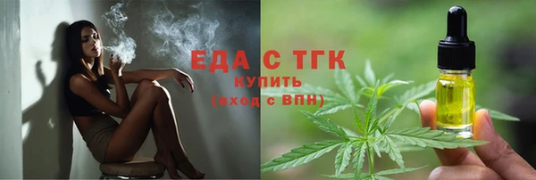 мескалин Майский