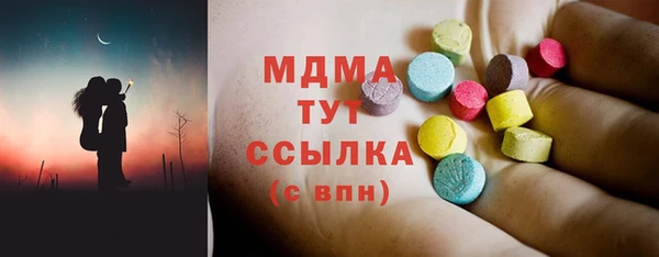 мескалин Майский