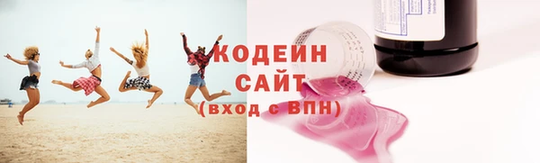 мефедрон мука Магадан