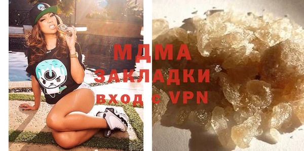 мескалин Майский