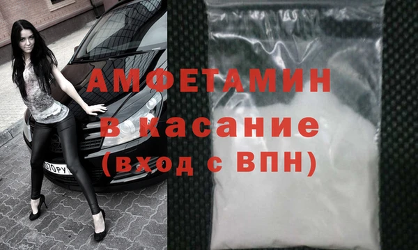 мескалин Майский