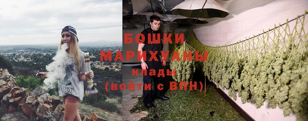 мескалин Майский