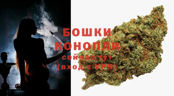 мефедрон мука Магадан