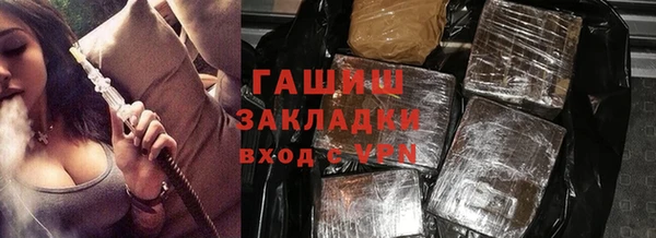 кокаин VHQ Фёдоровский
